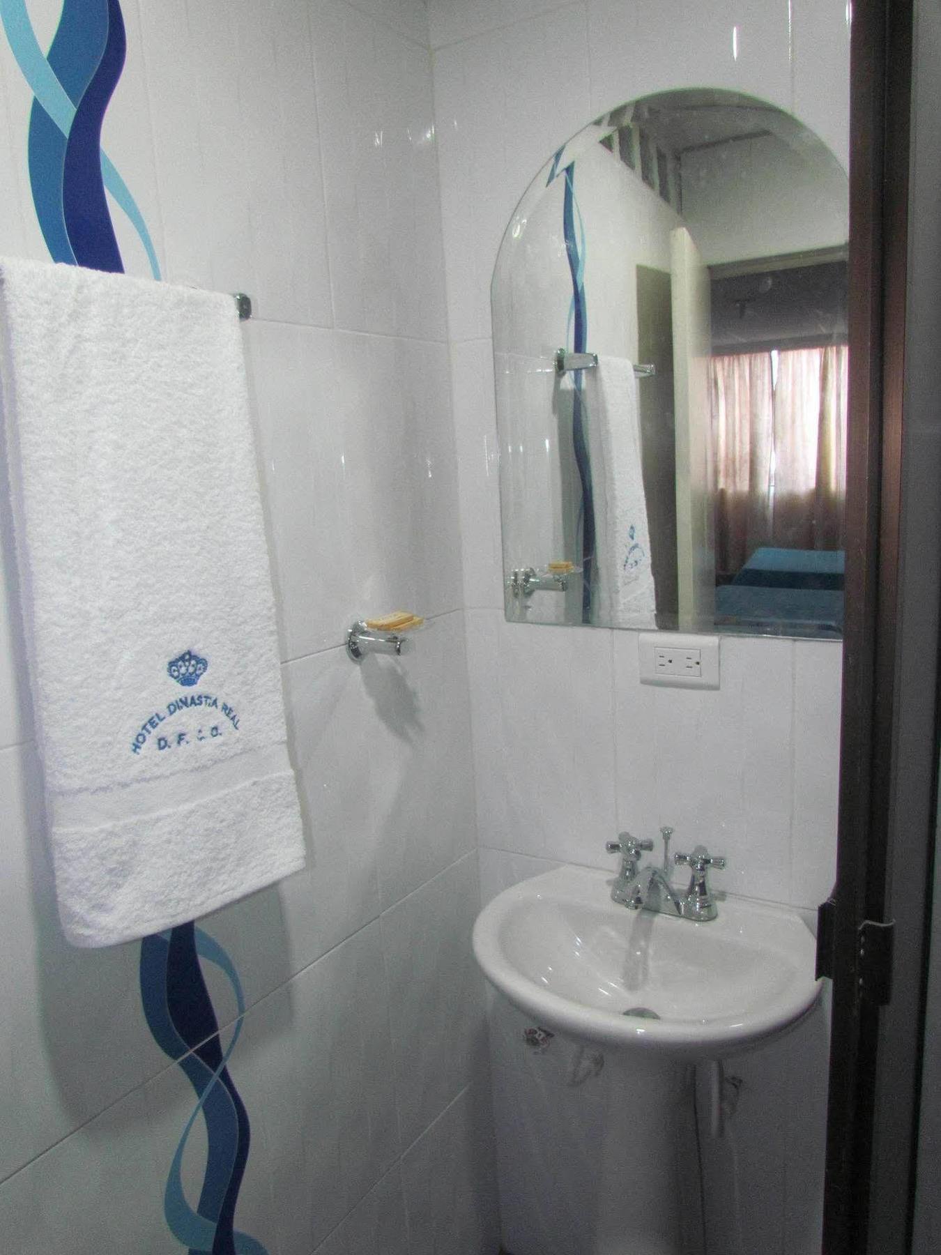 Hotel Dinastia Real Неива Екстериор снимка